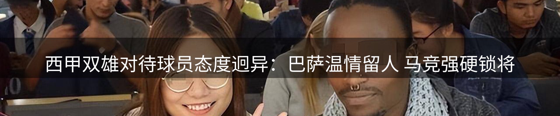 新闻资讯