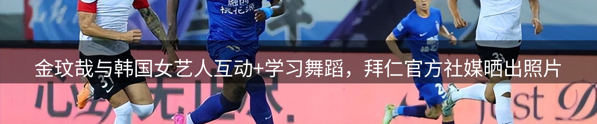 新闻资讯