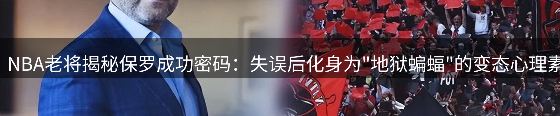 新闻资讯